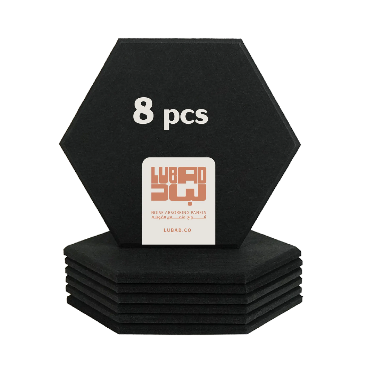 A stack of eight black hexagonal noise absorbing panels, with one panel on top displaying the white text '8 pcs' and a white Lubad 3W brand label.