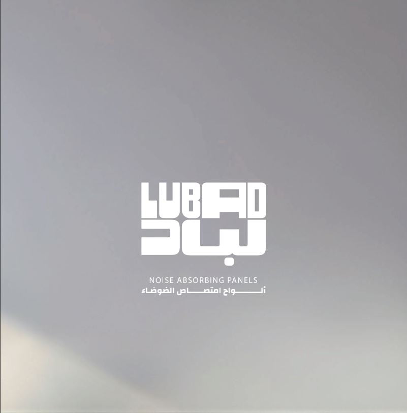 Consultation appointment