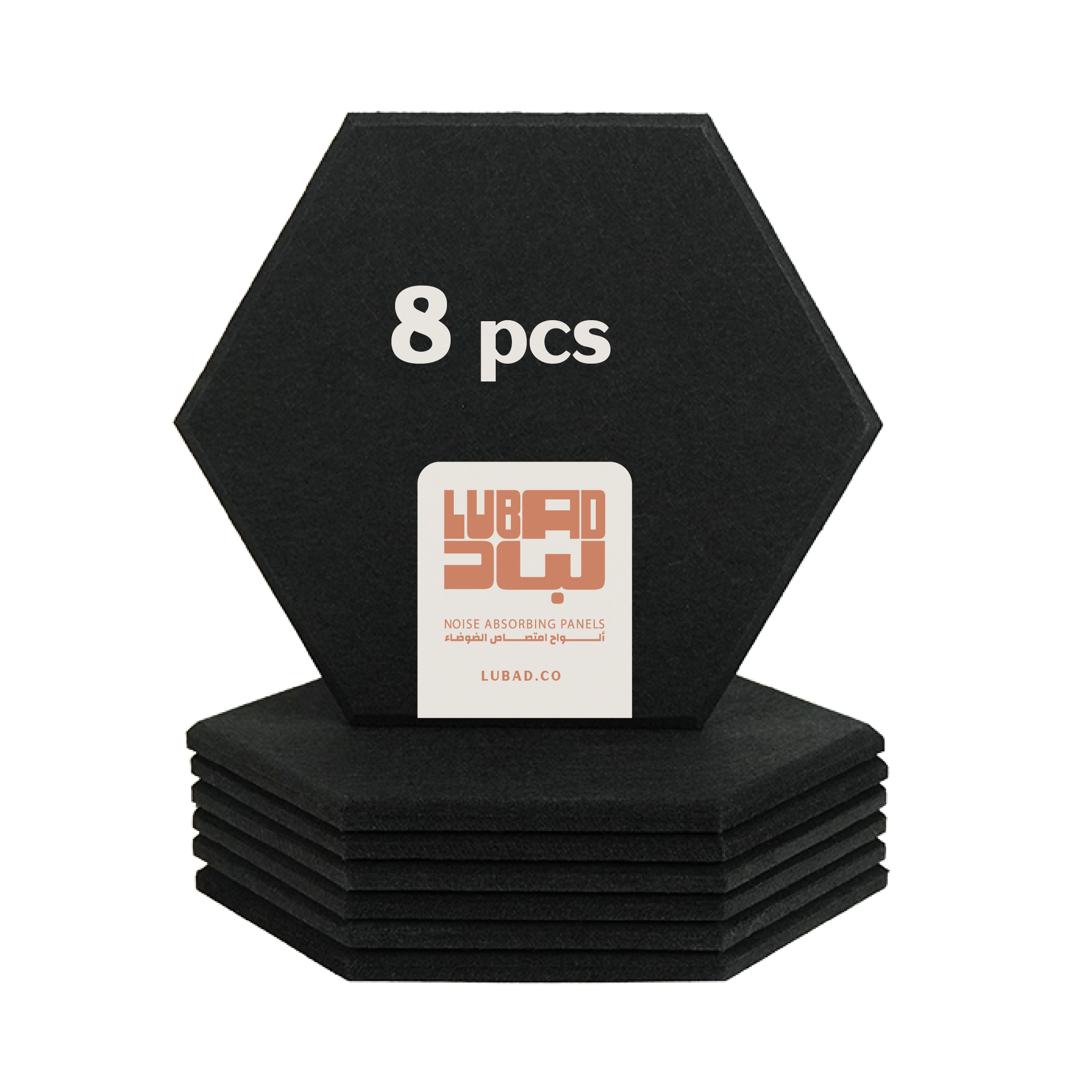 الشكل السداسي