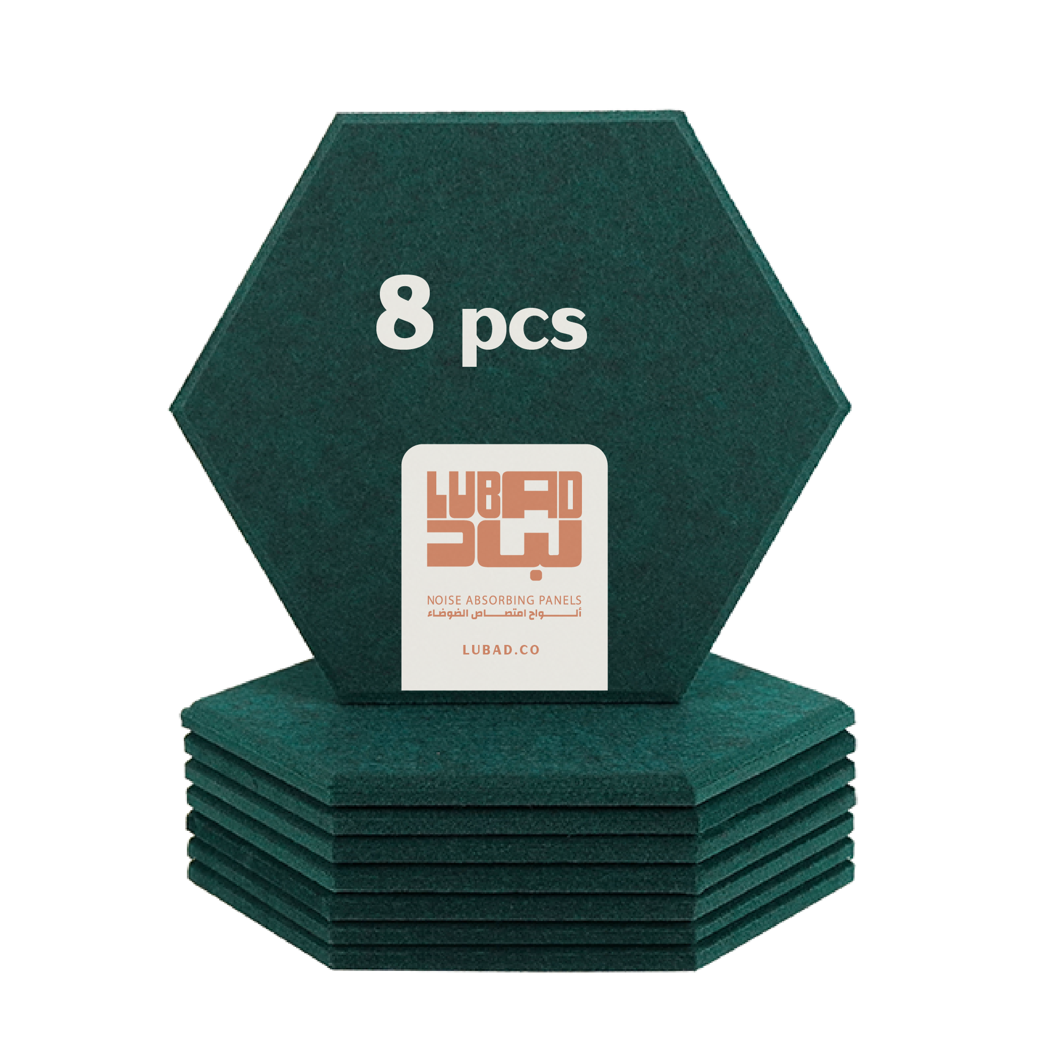 الشكل السداسي