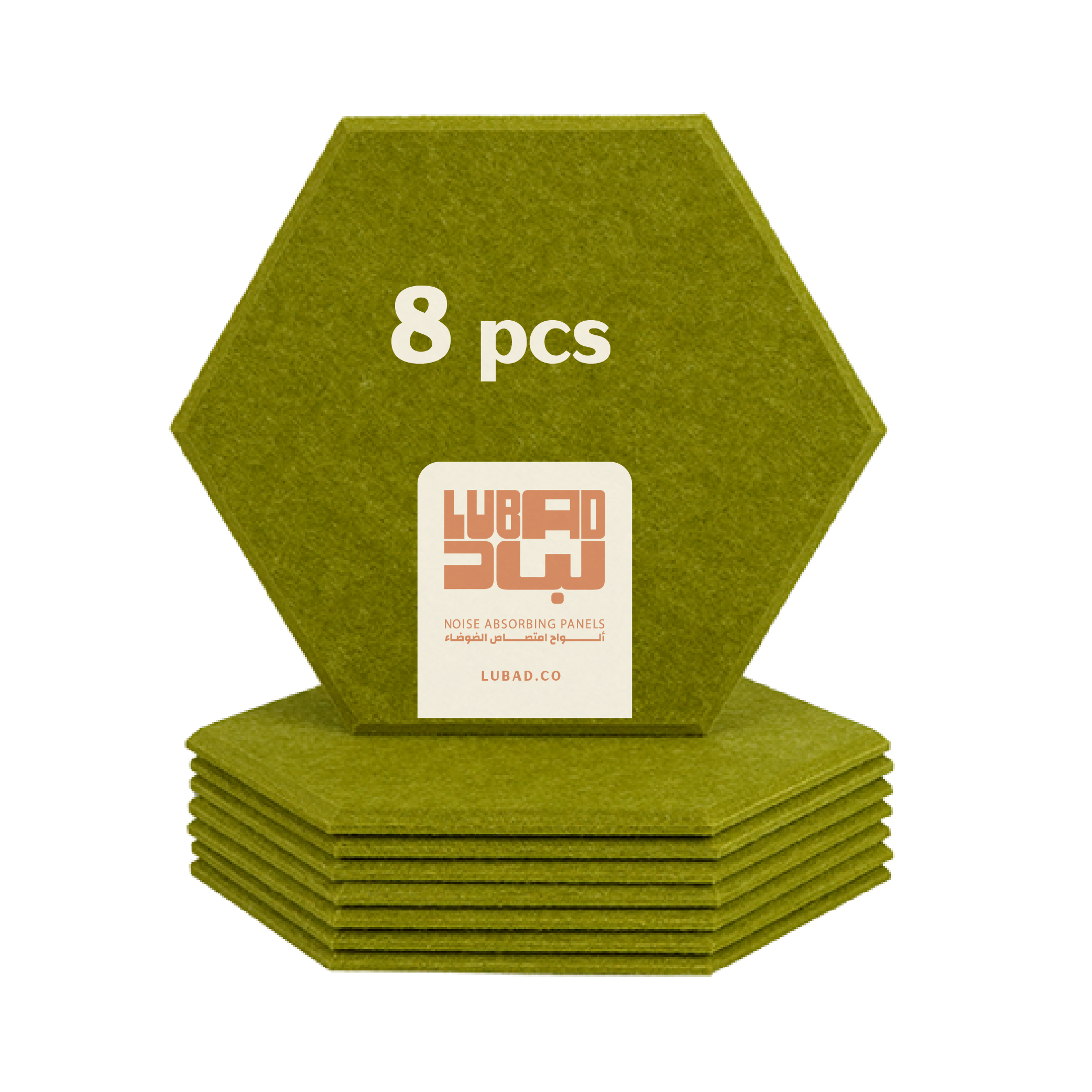 الشكل السداسي