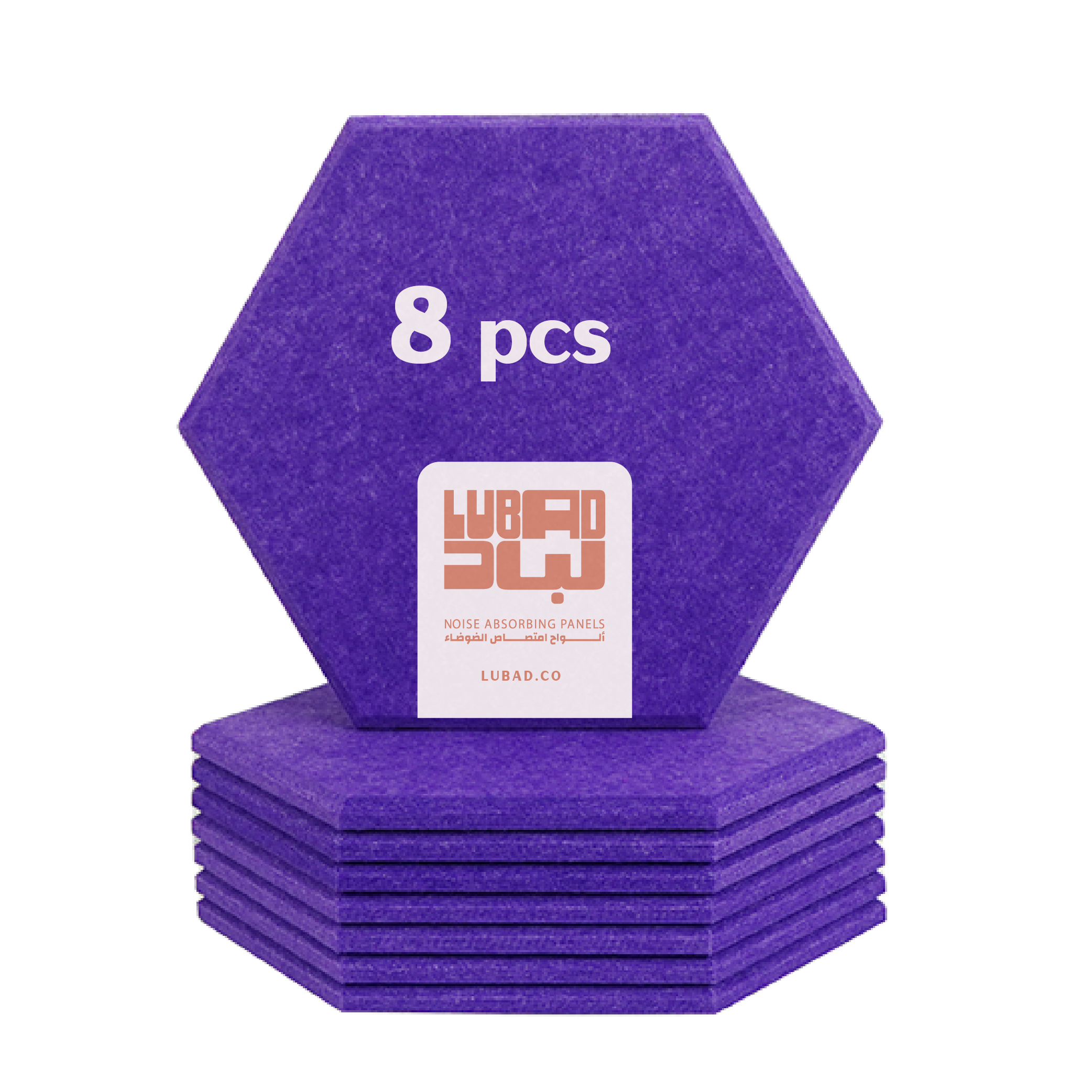 الشكل السداسي