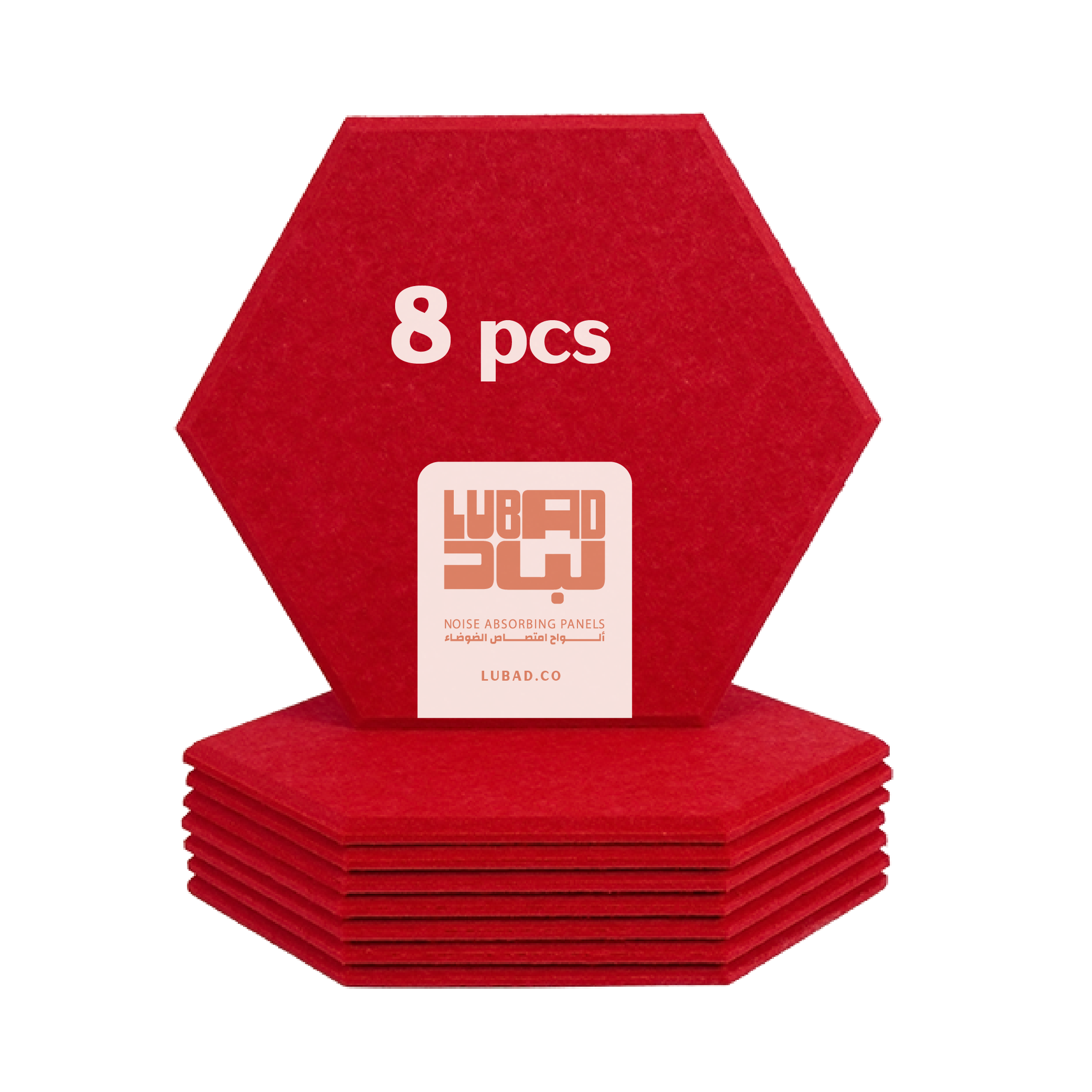 الشكل السداسي