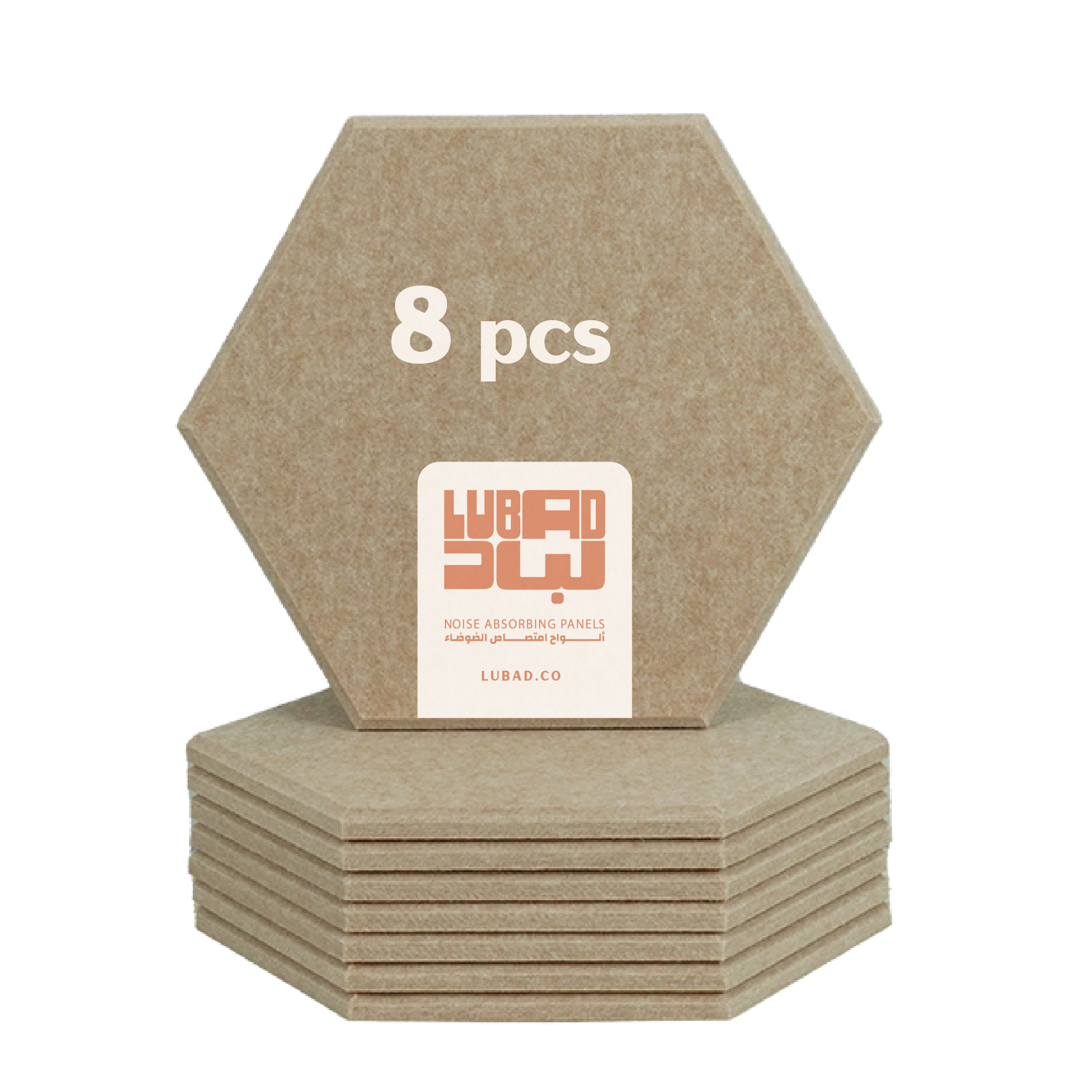 الشكل السداسي