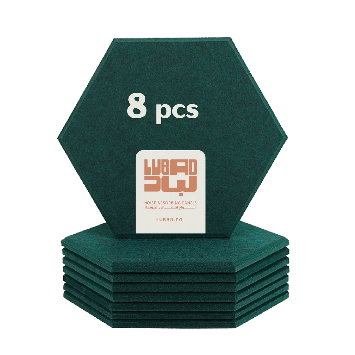 Eight forest green hexagonal noise-absorbing panels stacked in a stack, with one panel standing upright to display the white text '8 pcs' and a white Lubad 3W brand label.