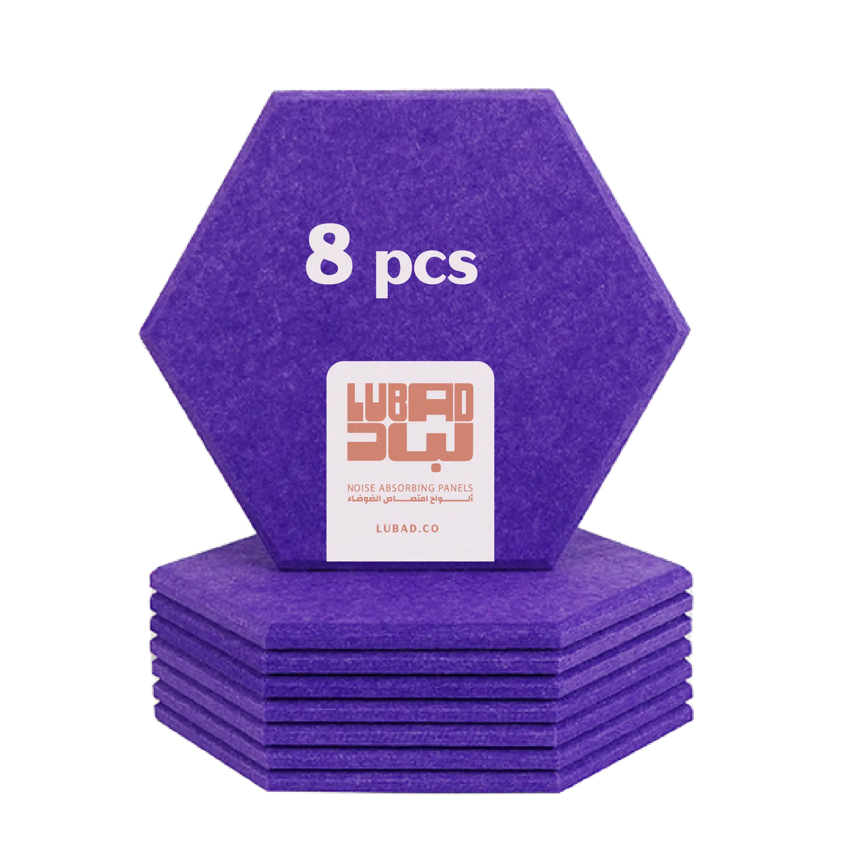 A stack of eight purple felt noise absorbing panels, with one hexagonal panel on top displaying '8 pcs' and a white Lubad Labs brand label.