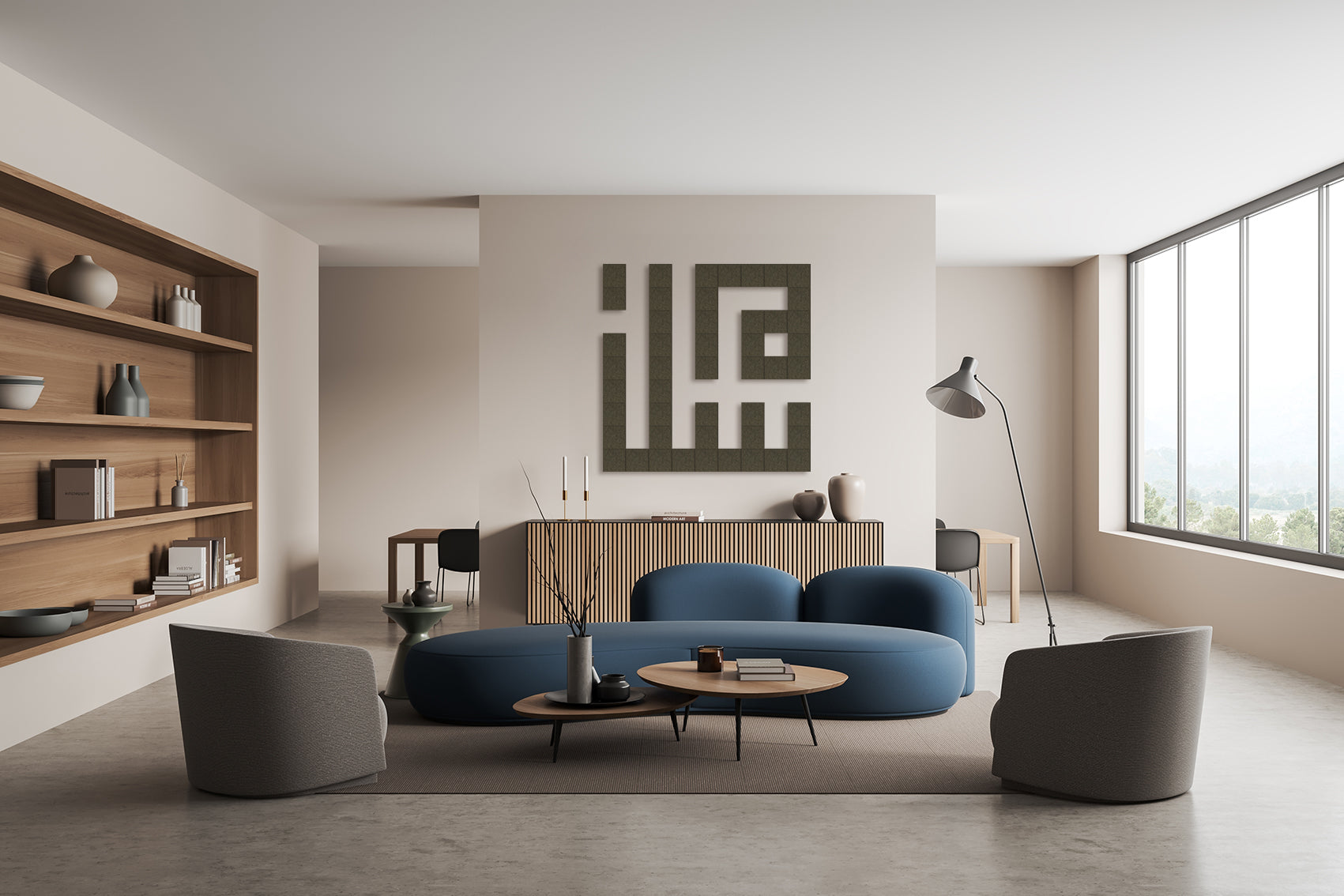 Salam in Geometric Kufi Arabic Typography Wall Art Panels