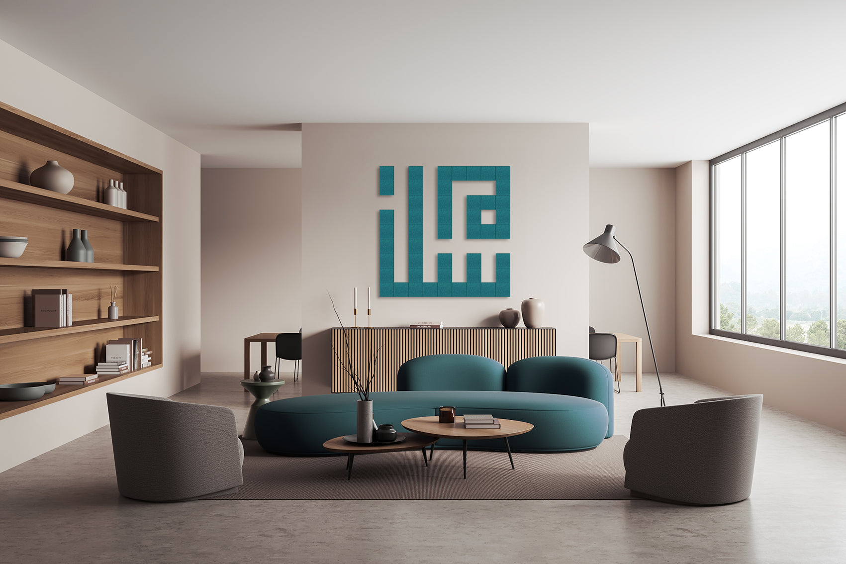 Salam in Geometric Kufi Arabic Typography Wall Art Panels