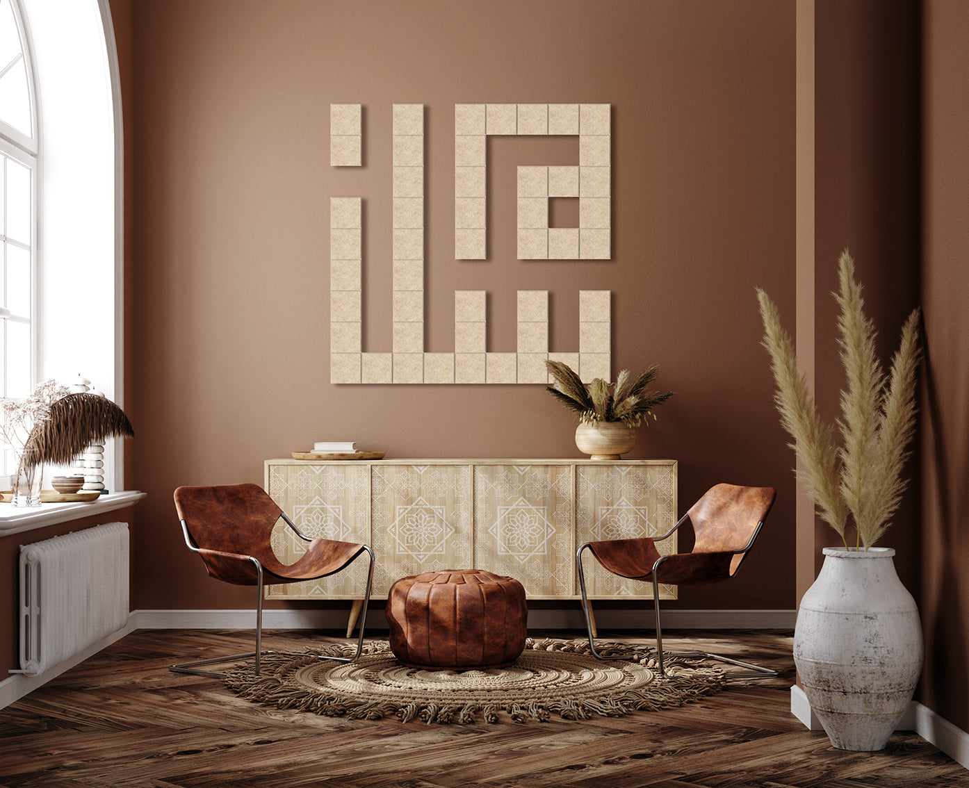 Salam in Geometric Kufi Arabic Typography Wall Art Panels